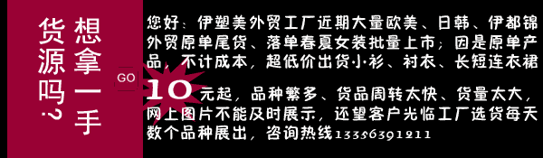 2011�¿����޷��鿴